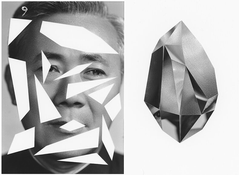 No more no less - Kensuke Koike & Thomas Sauvin - Phases Magazine