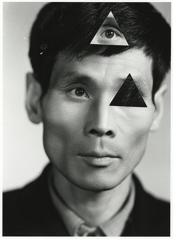 No more no less - Kensuke Koike & Thomas Sauvin - Phases Magazine